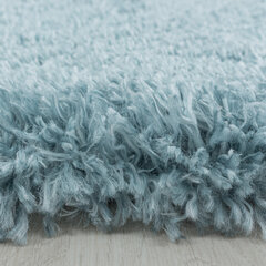 Ayyildiz ковер Fluffy Blue 3500 160x160 см цена и информация | Ковры | 220.lv