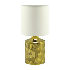 Золотая/белая настольная лампа STRÜHM linda e14, 310 x 150 x 150 мм цена и информация | Настольные лампы | 220.lv