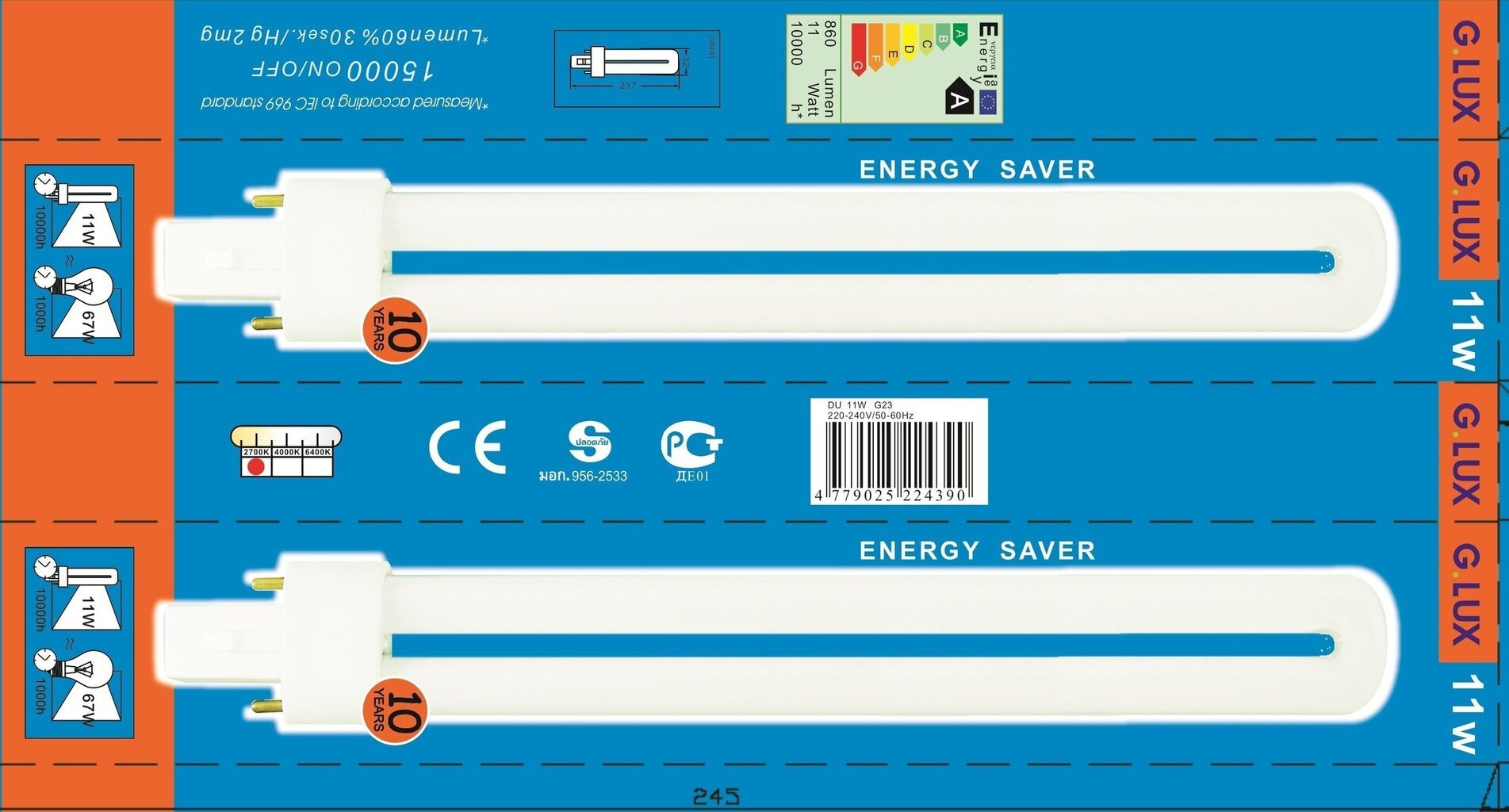 Enerģijas taupīšanas spuldze 11W Iepakojums 10 gab. G.LUX DU 11W G23 Iepakojums cena un informācija | Spuldzes | 220.lv