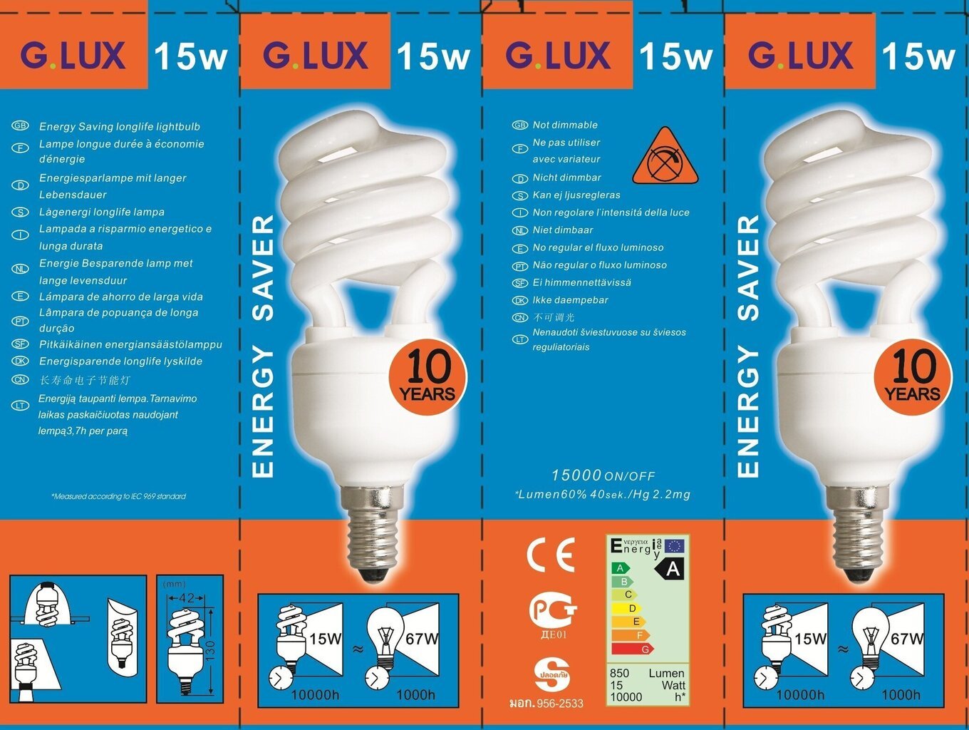 Enerģijas taupīšanas spuldze 15W Iepakojums 10 gab. G.LUX DLL 15W E14 Iepakojums cena un informācija | Spuldzes | 220.lv