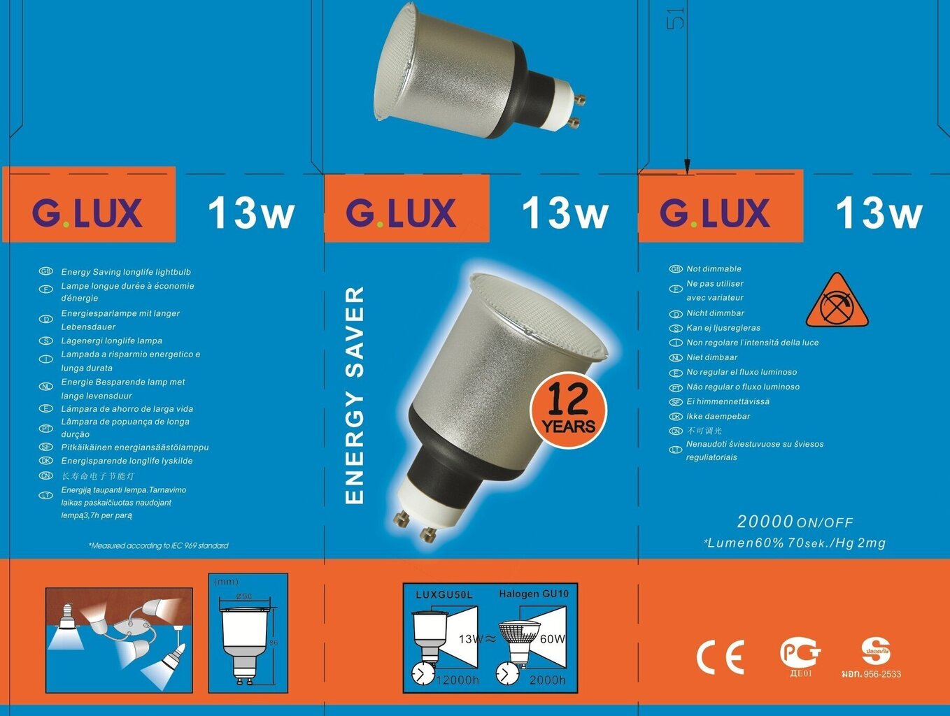 Enerģijas taupīšanas spuldze 13W Iepakojums 10 gab. G.LUX 13W GU10 Iepakojums cena un informācija | Spuldzes | 220.lv