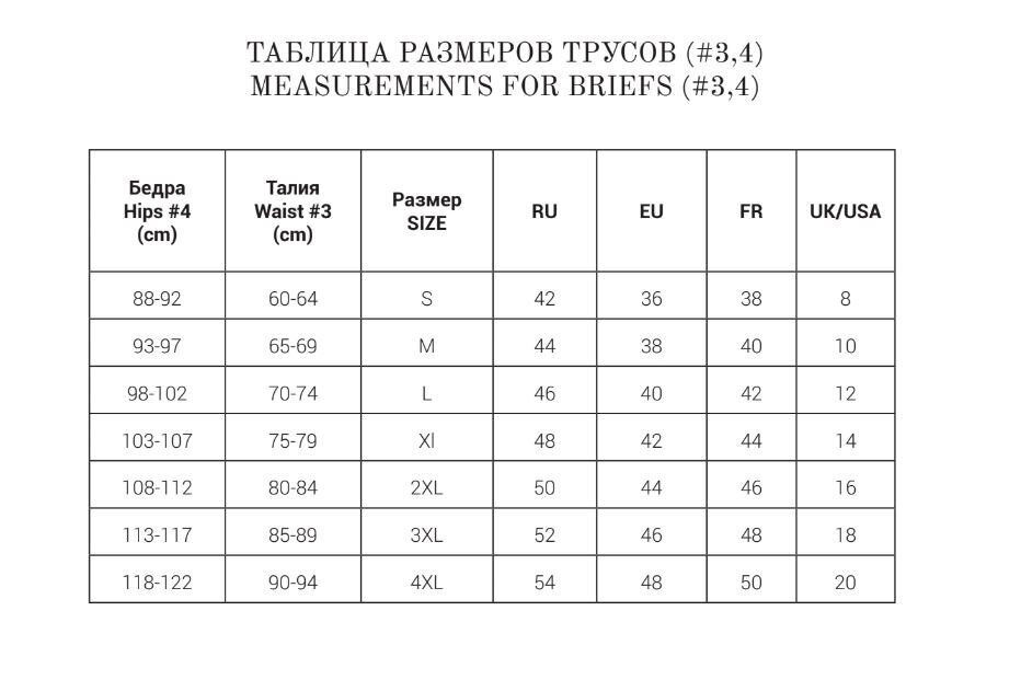 Sieviešu peldkostīms ZE:BRA цена и информация | Peldkostīmi | 220.lv