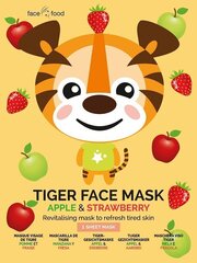 Увлажняющая листовая маска для лица Montagne Jeunesse 7th Heaven Tiger Face Mask, 1 шт цена и информация | Маски для лица, патчи для глаз | 220.lv