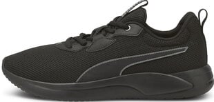 Обувь Puma Resolve Castlerock Black цена и информация | Кроссовки мужские | 220.lv