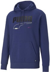 Puma Jaka ar kapuci vīriešiem Rebel Hoodie TR Elektro Blue cena un informācija | Vīriešu jakas | 220.lv