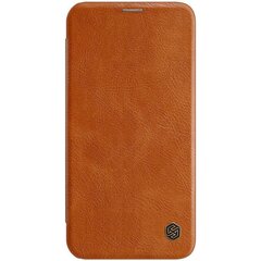 MOBILE COVER IPHONE 12/12 PRO/BROWN 6902048201644 NILLKIN cena un informācija | Telefonu vāciņi, maciņi | 220.lv