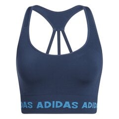 Спортивный бюстгальтер Adidas Training Aeroknit цена и информация | Спортивная одежда для женщин | 220.lv