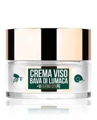 Sejas krēms ar gliemeža gļotām LR Wonder Company, 50 ml cena un informācija | Sejas krēmi | 220.lv