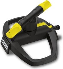 Gredzena smidzinātājs Karcher RS 120/2 2.645-020.0 цена и информация | Оборудование для полива | 220.lv