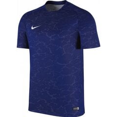 Мужская спортивная футболка Nike Flash CR7 M 777544-455 (43287) цена и информация | Мужская спортивная одежда | 220.lv