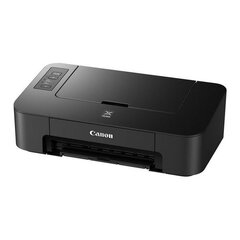 Printeris Canon FIMIIN0071 USB cena un informācija | Printeri un daudzfunkcionālās ierīces | 220.lv