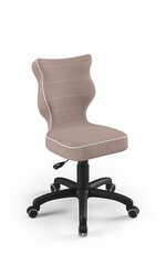 Эргономичное детское кресло Entelo Petit Black JS08, розовое цена и информация | Офисные кресла | 220.lv