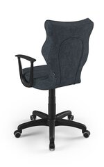 Офисное кресло Entelo Norm AT04, темно-серое цена и информация | Офисные кресла | 220.lv