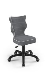 Эргономичное детское кресло Entelo Petit Black JS33, темно-серое цена и информация | Офисные кресла | 220.lv