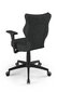 Biroja krēsls Entelo Perto Black DC17, tumši pelēks цена и информация | Biroja krēsli | 220.lv
