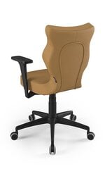 Biroja krēsls Entelo Perto Black VL26, smilšu krāsas цена и информация | Офисные кресла | 220.lv