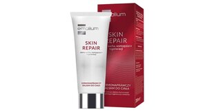 Лосьон для тела Emolium Skin Repair, 200 мл цена и информация | Кремы, лосьоны для тела | 220.lv