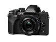 Olympus OM-D E-M10 Mark IV + ED 14-42mm EZ PANCAKE (Black) цена и информация | Digitālās fotokameras | 220.lv