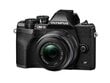 Olympus OM-D E-M10 Mark IV + ED 14-42mm EZ PANCAKE (Black) цена и информация | Digitālās fotokameras | 220.lv