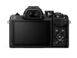 Olympus OM-D E-M10 Mark IV + ED 14-42mm EZ PANCAKE (Black) цена и информация | Digitālās fotokameras | 220.lv