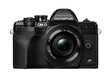 Olympus OM-D E-M10 Mark IV + ED 14-42mm EZ PANCAKE (Black) cena un informācija | Digitālās fotokameras | 220.lv