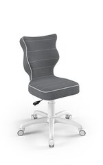 Детское кресло Entelo Petit White JS33, темно-серое цена и информация | Офисные кресла | 220.lv