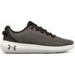 Trenažieru kurpes Under Armour Ripple W 3021187 004, 51835 cena un informācija | Sporta apavi sievietēm | 220.lv