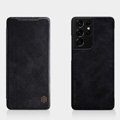 Nillkin Qin original leather чехол для Samsung Galaxy S21 Ultra 5G, черный цена и информация | Чехлы для телефонов | 220.lv