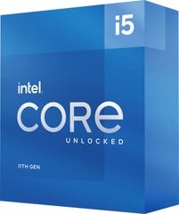 Intel BX8070811600K цена и информация | Процессоры (CPU) | 220.lv