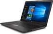 HP 255 G7 (150A4EA) cena un informācija | Portatīvie datori | 220.lv