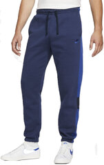 Мужские брюки Nike M Nsw Bb Jggr Snl CB Blue цена и информация | Мужская спортивная одежда | 220.lv