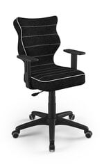 Детское офисное кресло Entelo Duo VS01 5, черное цена и информация | Офисные кресла | 220.lv