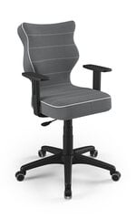 Детское офисное кресло Entelo Duo JS33 5, темно-серое/черное цена и информация | Офисные кресла | 220.lv