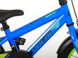 Bērnu velosipēds Volare Rocky, 12", zils цена и информация | Velosipēdi | 220.lv