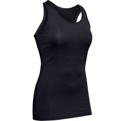 Спортивная футболка Under Armour Victory Tank W 1349 123 001, 67009 цена и информация | Спортивная одежда для женщин | 220.lv