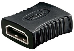 MicroConnect HDM19F19F цена и информация | Адаптеры и USB разветвители | 220.lv