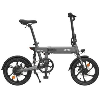 Elektriskais velosipēds Himo Z16 16", pelēks cena un informācija | Elektrovelosipēdi | 220.lv