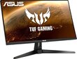 Asus VG27AQ1A цена и информация | Monitori | 220.lv