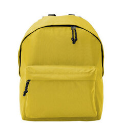 Рюкзак, желтый цена и информация | Рюкзаки и сумки | 220.lv