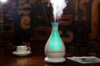 MiniMu ultraskaņas gaisa mitrinātājs ar aromātu, spīd 7 krāsās, 400 ml ietilpības ūdens tvertne, Balts cena un informācija | Gaisa mitrinātāji | 220.lv