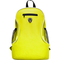 Рюкзак, 30x40x18, желтый цена и информация | Рюкзаки и сумки | 220.lv