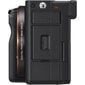 Sony A7C 28-60mm (Black) | (ILCE-7CL/B) | (α7C) | (Alpha 7C) цена и информация | Digitālās fotokameras | 220.lv