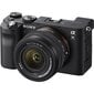 Sony A7C 28-60mm (Black) | (ILCE-7CL/B) | (α7C) | (Alpha 7C) цена и информация | Digitālās fotokameras | 220.lv