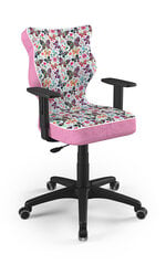 Детское офисное кресло Entelo Duo ST31 5, многоцветное цена и информация | Офисные кресла | 220.lv