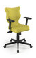 Biroja krēsls Entelo Nero DC19 6, dzeltens/melns cena un informācija | Biroja krēsli | 220.lv