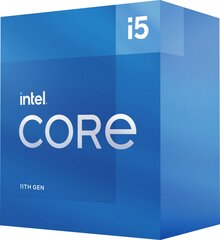 Intel BX8070811500 cena un informācija | Procesori (CPU) | 220.lv