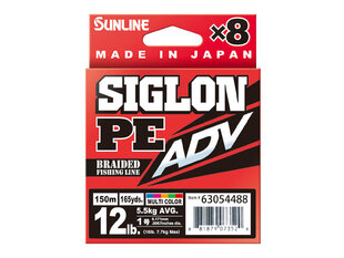 Шнур Sunline Siglon PE x8 ADV 150 м цена и информация | Лески | 220.lv