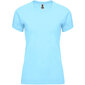 Tehnisks reglāna T-krekls ar īsām piedurknēm sievietēm, gaiši zils cena un informācija | T-krekli sievietēm | 220.lv