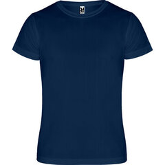 Спортивная рубашка из полиэстера. цена и информация | Рубашки для мальчиков | 220.lv
