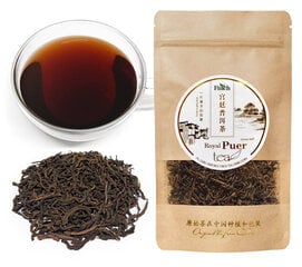 ROYAL PUER (Shy) tea - Королевский рассыпной крупнолистовой чай Пуэр, 50г цена и информация | Чай | 220.lv